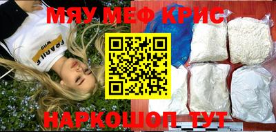 ALPHA-PVP Добрянка