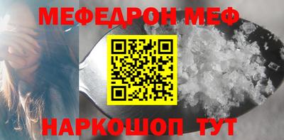 ALPHA-PVP Добрянка