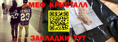 ALPHA-PVP Добрянка