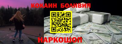 ALPHA-PVP Добрянка
