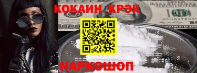 ALPHA-PVP Добрянка
