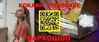 мет Долгопрудный