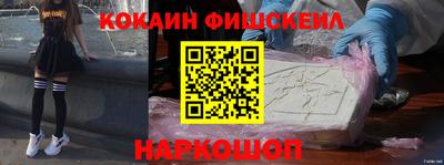 ALPHA-PVP Добрянка