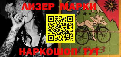 мет Дмитров