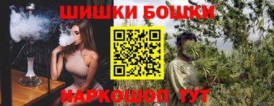 ALPHA-PVP Добрянка