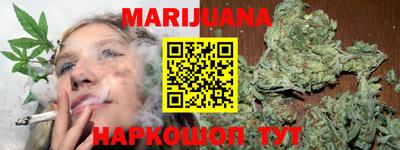мет Дмитров