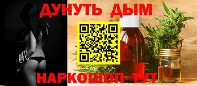 мет Дмитров