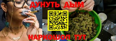 ALPHA-PVP Добрянка