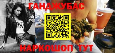 мет Дмитров