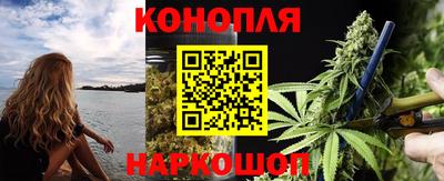 мет Дмитров