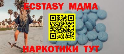 мет Дмитров