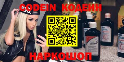 мет Дмитров