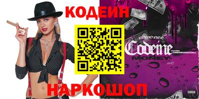 мет Дмитров