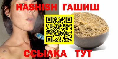 ALPHA-PVP Добрянка